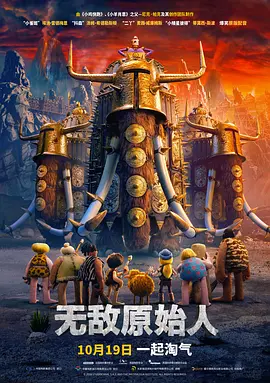 午夜黄色毛片