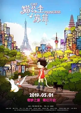 课外记忆