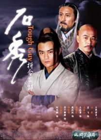 午夜黄色毛片