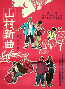午夜黄色毛片