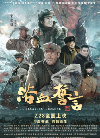 亚洲欧美综合